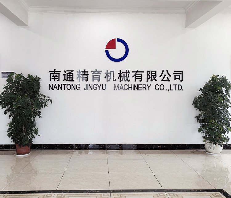 Nantong Jingyu Machinery Co.、Ltd。