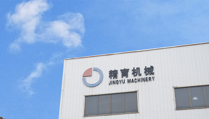 Nantong Jingyu Machinery Co.、Ltd。